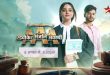 Advocate Anjali Awasthi